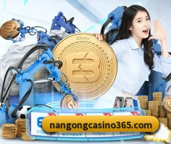 南宫真人娱乐 APP